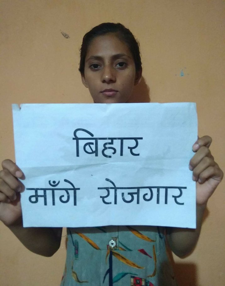 Niraj Kumar tweet media