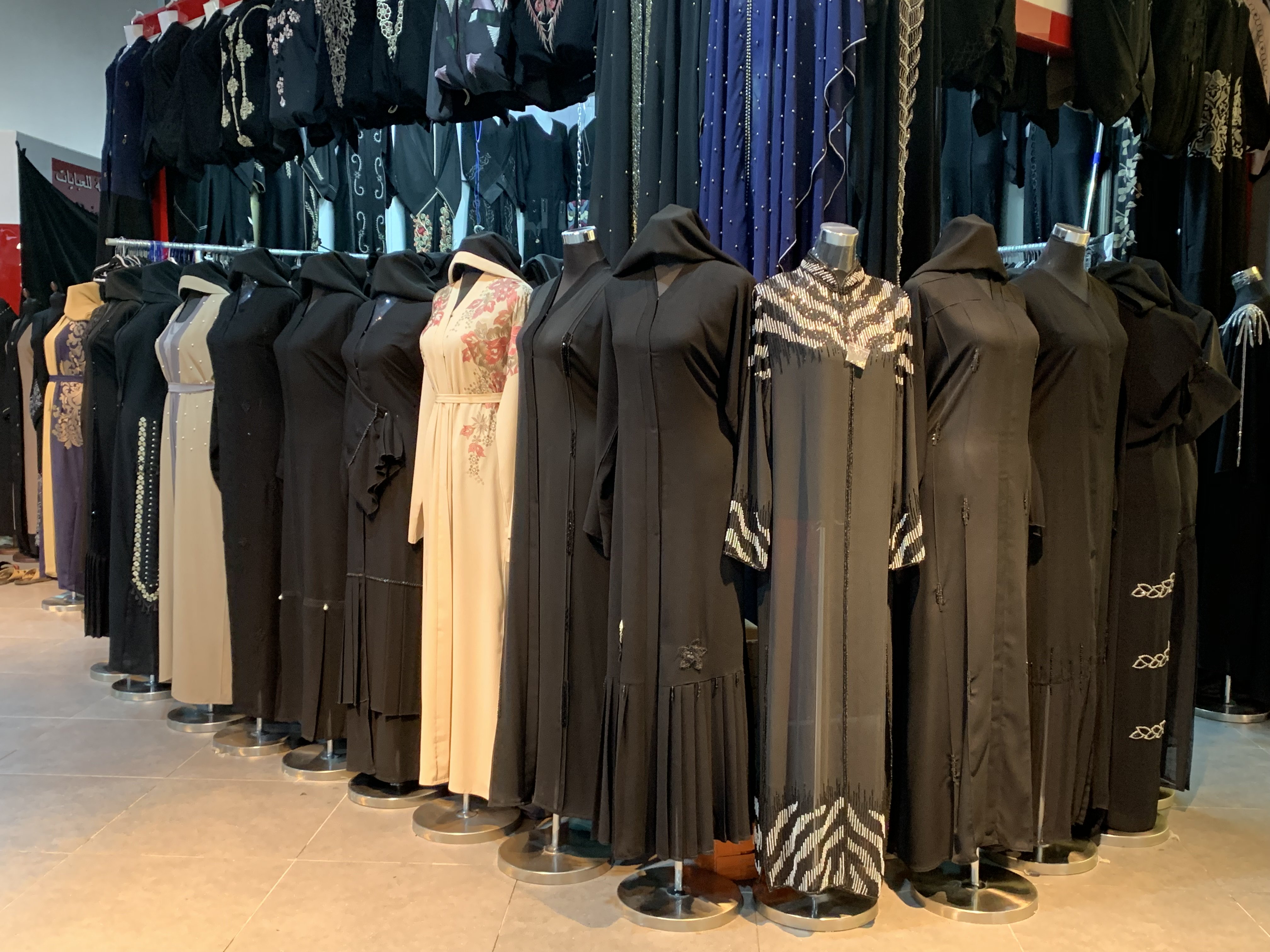 Corner abaya hotsell