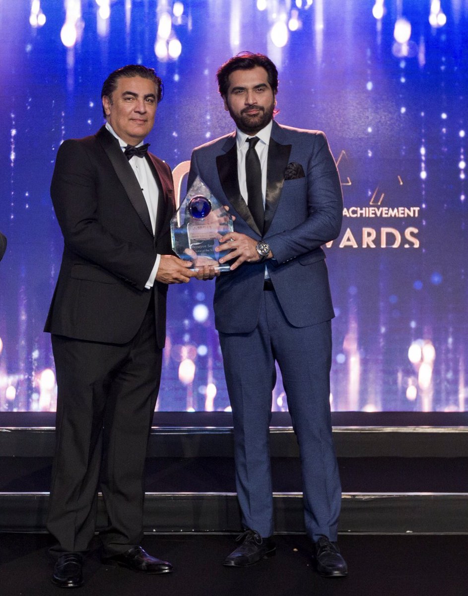 iamhumayunsaeed's tweet image. Pak’s highest grossing film ever JPNA2 recognised at Pakistan Achievement Awards in London. Humbled to receive Best Actor and Best Film. Thank u team PAA &amp;amp; @arydigitalasia for a wonderfully organised event &amp;amp; team NJ for your hard work! 
#10thPAA2019 #PAA #10thPAA #SamaraEventsUK