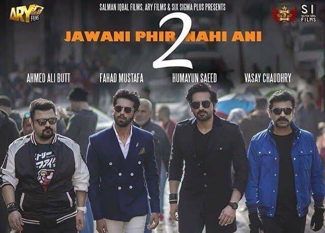 iamhumayunsaeed's tweet image. Pak’s highest grossing film ever JPNA2 recognised at Pakistan Achievement Awards in London. Humbled to receive Best Actor and Best Film. Thank u team PAA &amp;amp; @arydigitalasia for a wonderfully organised event &amp;amp; team NJ for your hard work! 
#10thPAA2019 #PAA #10thPAA #SamaraEventsUK