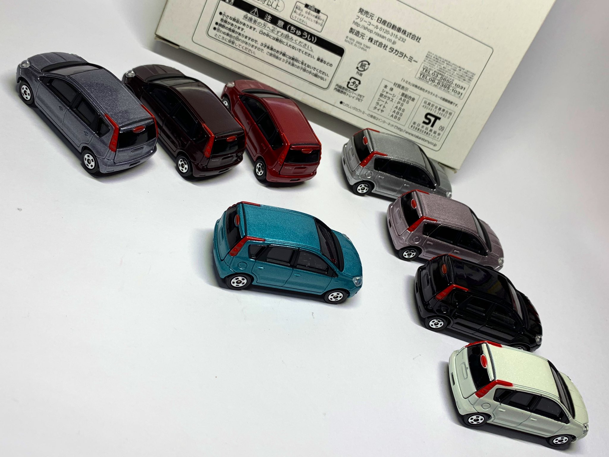 日産 ノート カラーサンプル 色見本 「スーパーブラック」