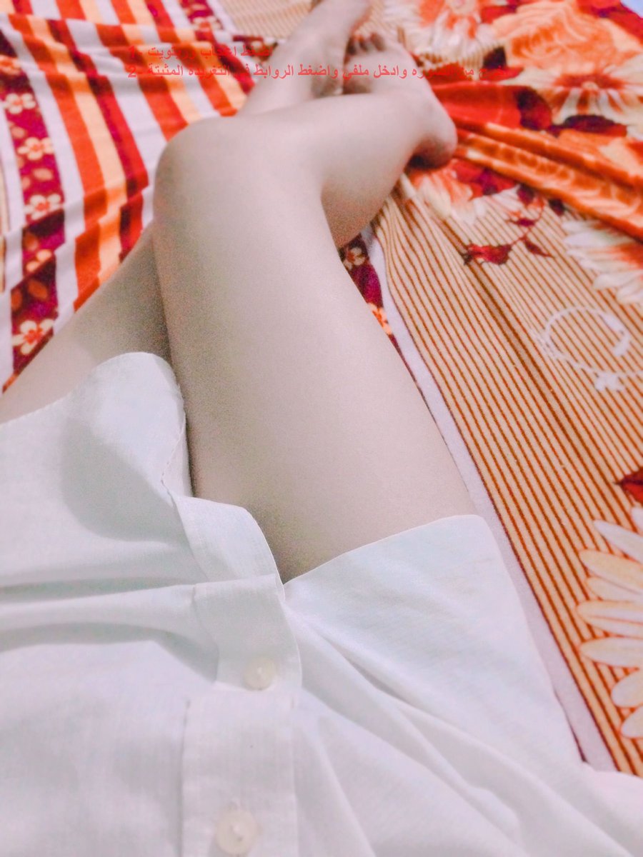 BelTimoteoa's tweet photo. اجلخ مع نفسي ومافي فايده كسي مولع ابغى زب يشق مكوتي #نيك محارم 🔞🎥 

#سكس نيك ممحونه محارم زب مشتهيه نيك كس دياثة

سوي اعجاب ❤ ادخل ملفي 

 Tuesday, 20 August 2019 

2alh 64p t4 https://t.co/9CdpfDLwid