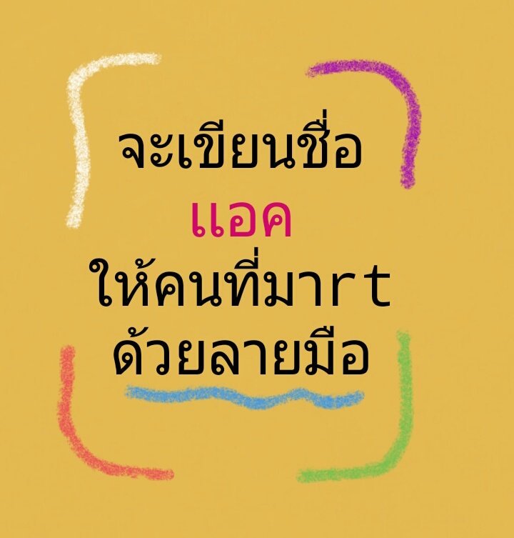 จูล่ง tweet media