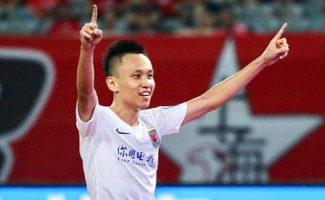 LoveLNTS's tweet photo. #CFACUP2019 🇨🇳 semi-final: 
Full time: 40'Fellaini, 69' Zhang Chi 
Shanghai SIPG 0:2 Shandong Luneng
Shandong Luneng enter the final👏👍👍 https://t.co/vHn6AGI2Xd
