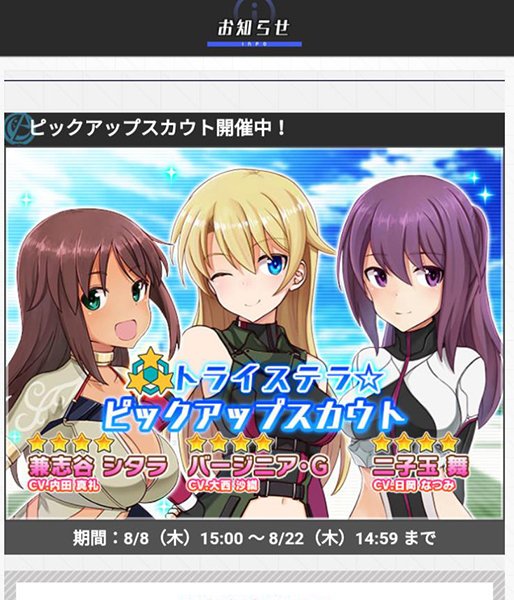 これはもう結ばれる運命なのでは? 