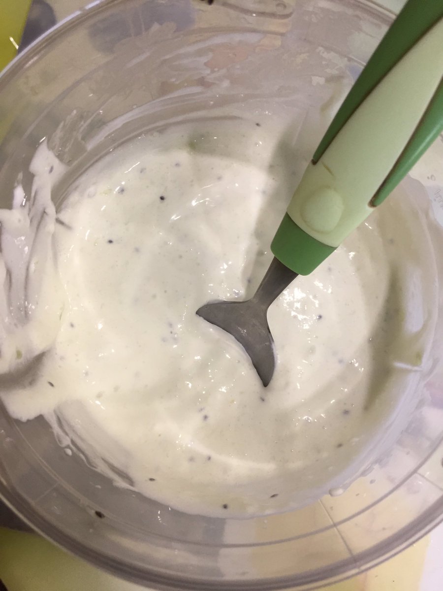 Мороженное + киви = больше не буду