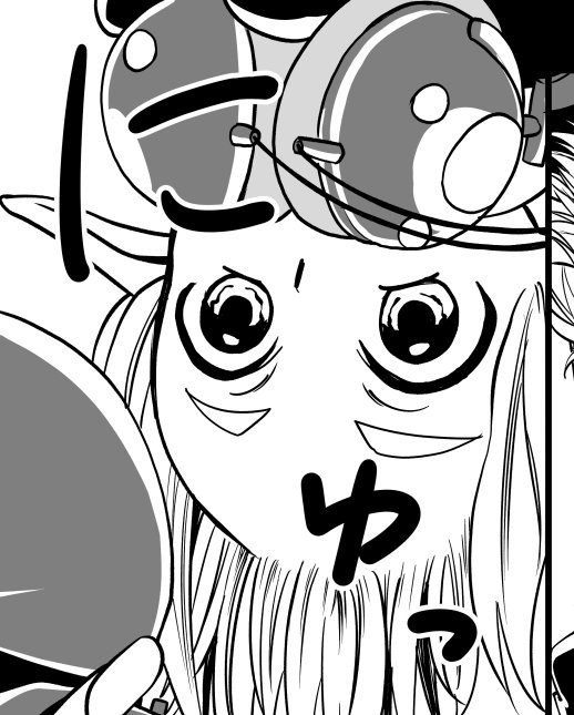 イビルフェアリー 347ページ目より 