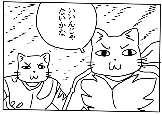 @Boss_chaos_soul ×とすがりプロダクション
◎株式会社ボス 