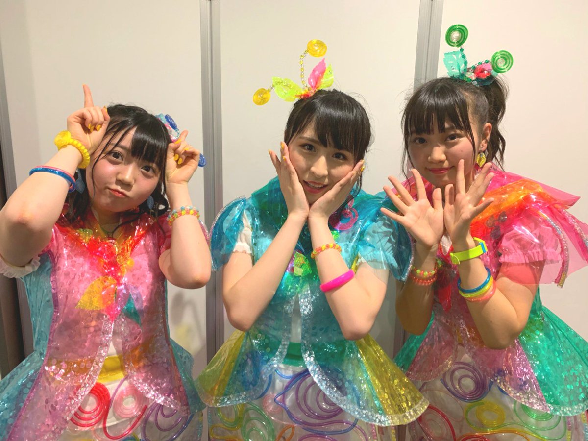 多田京加 Akb48 ユニットは カフカとでんでんむchu でした 衣装がカラフルで 振り付けもめちゃ可愛い みなさん 楽しんでいただけましたか 衣装はみくりんさん ポジションはゆいりちゃんでした 来月は全員で写真撮りたいな Akb48 多田京加 Akb48 ユニットは カフカとでんでんむchu でした 衣装がカラフルで 振り付けもめちゃ可愛い みなさん 楽しんでいただけましたか 衣装はみくりんさん ポジションはゆいりちゃんでした 来月は全員で写真撮りたいな Akb48