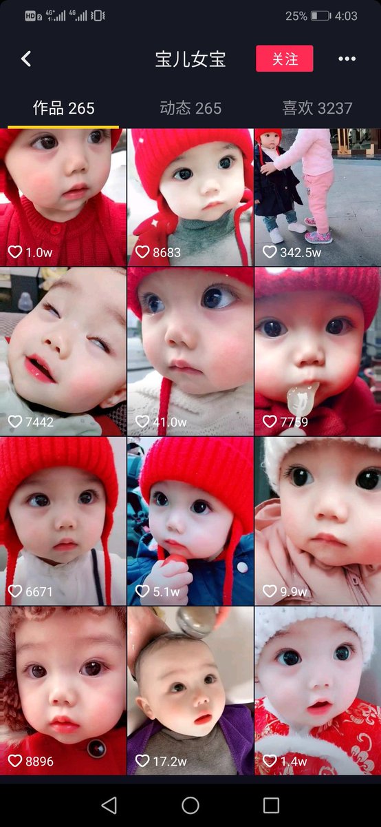 夜な夜な天使すぎる女児の中国版tiktokアカウント見てる。天使は実在した 