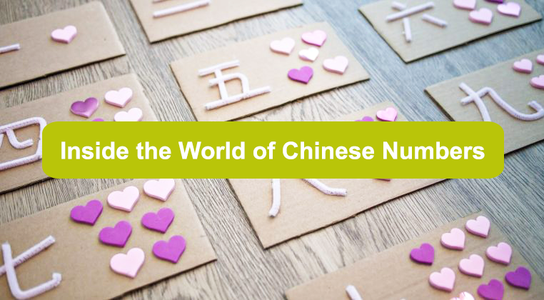 lovetranslation's tweet image. Inside the World of Chinese Numbers. ㊙️㊗️
Learn more here! 👉 bit.ly/WChineseNum
#chinachallenge #chinalanguage #language #chinese #languagelearning