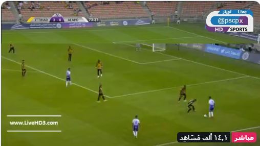 amiirah111's tweet photo. الان~~?  بث حصـ.ري مباشرً مباراةً 

مشاهدة مباراةالاتحاد_والعهد_اللبناني?  

رابط مباشر

#الاتحاد_والعُهد_اللبنانيٍ 

بث مباشر وبدون تقطع 

وبجودة عالية

روابط ال��ث

سيرفر اول ??  https://t.co/XTuSJHzaTo

سيرفر ثاني ??  https://t.co/uocqjCGTZv?? https://t.co/V0kb3KYFRZ