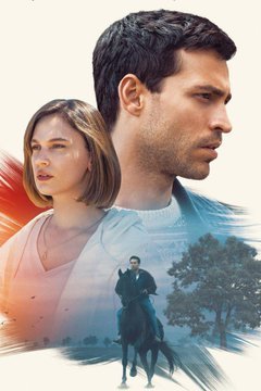 Bir yaz akşamı klasiği olan Açık Hava Sinema Etkinliğimiz kapsamında "Bizim İçin Şampiyon" filmi Ayrancı halkı ile buluştu.