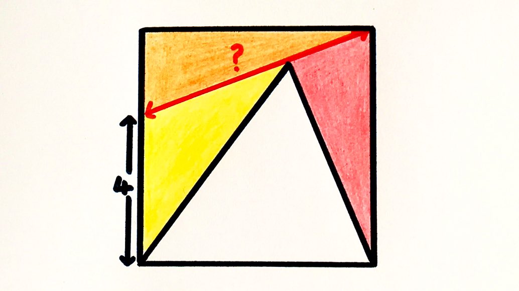 Cshearer41's tweet photo. Inside this square are three triangles of equal area. How long is the red line? https://t.co/LMURe3vhJj