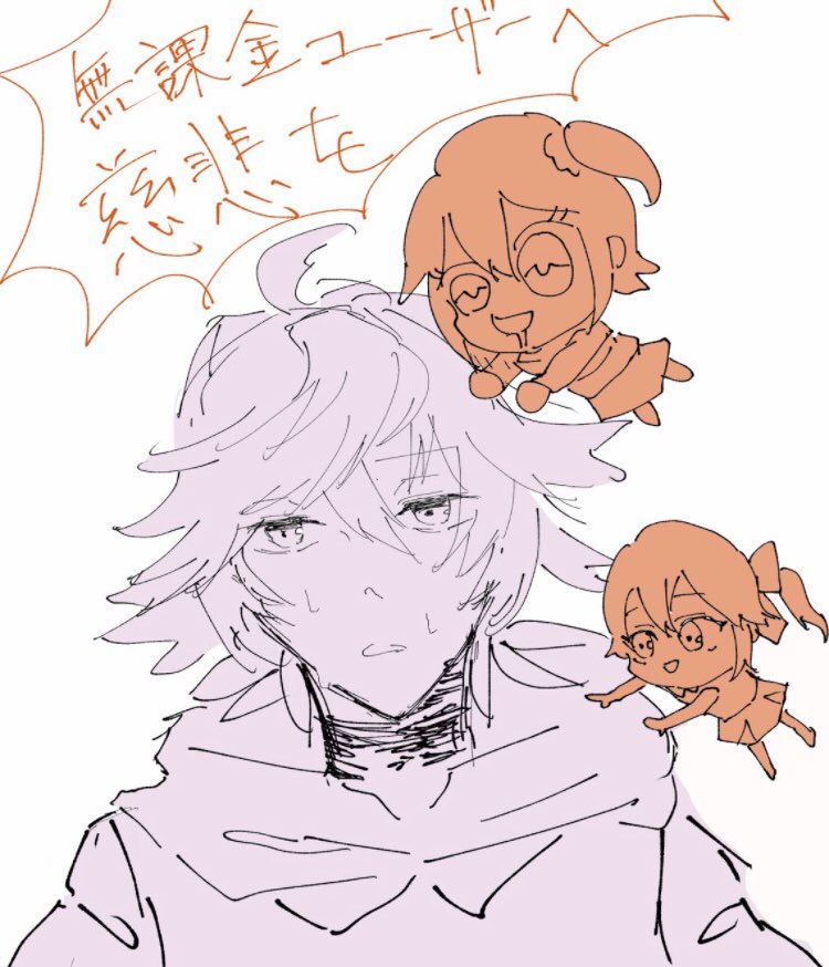 @si_so_888 私これ触媒にしたら出ました…頑張ってくださいい!! 