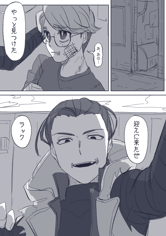 かおしゅ❖ tweet media