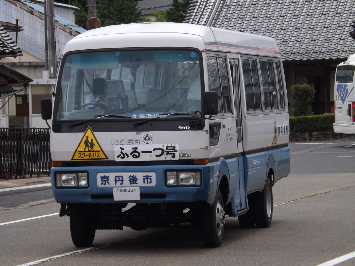 しばとら なんでも屋 四駆のマイクロバスのこの車高の高さ好き T Co 0c2wivym3w Twitter しばとら なんでも屋 四駆のマイクロバスのこの車高の高さ好き T Co 0c2wivym3w Twitter