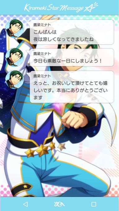 品さん の人気ツイート 6 Whotwi グラフィカルtwitter分析 品さん の人気ツイート 6 Whotwi グラフィカルtwitter分析