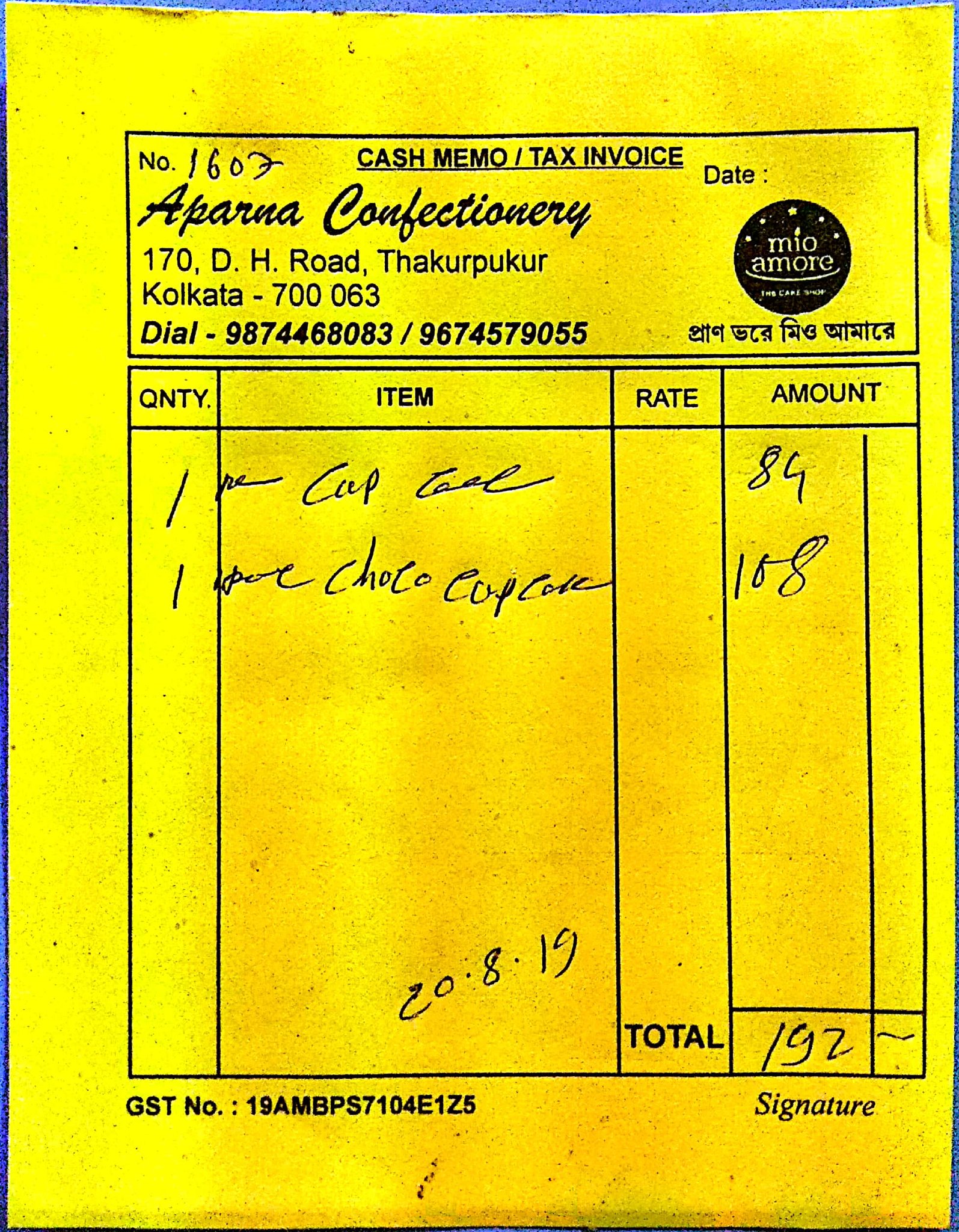 Jaydeep Banerjee on Twitter "GST_Council this is the bill issued by