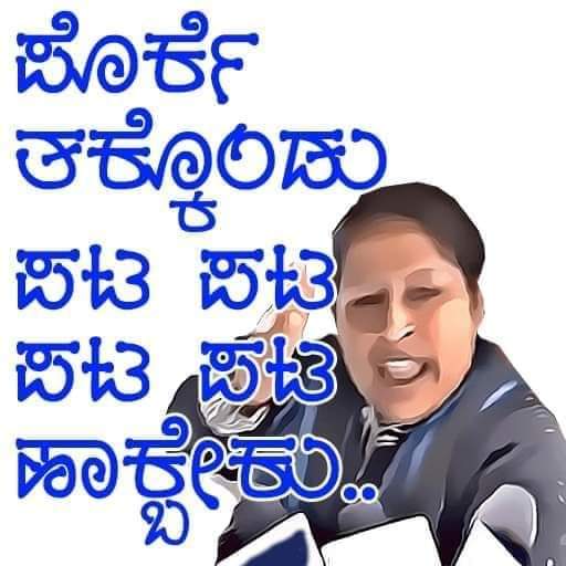 KumarNamoFan1's tweet photo. @chaithradevraj @AkshayVandure1 https://t.co/0YG9798cAc