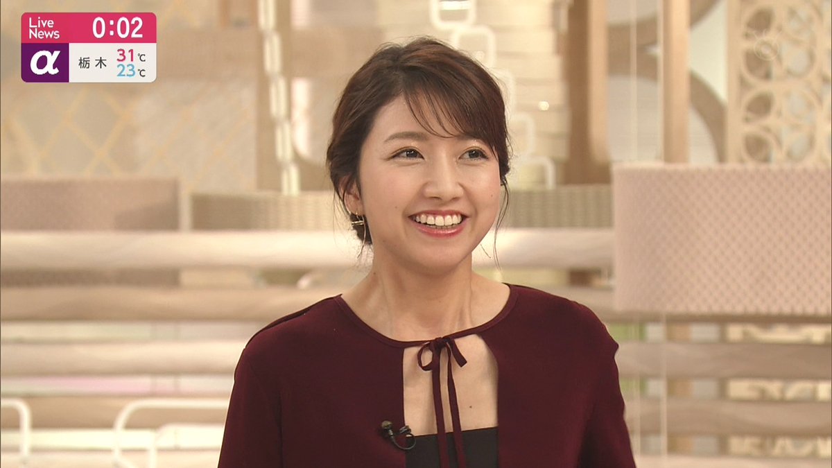 Twitter 上的 テク憧 今日のミタパンかわいいから見たほうがいいよ 靴まで揃えてきた 三田友梨佳 T Co Y0dr7k9nyy Twitter