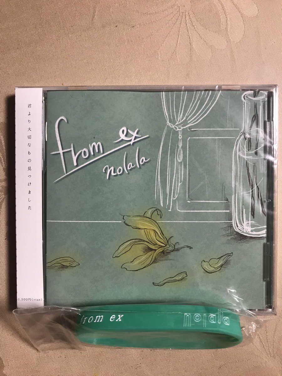 bubblering1122's tweet photo. 家に帰って来たらnolalaの1st Album “from ex”が届いてた😊
#フラゲ日
#nolala
#fromex https://t.co/cNFdFw6SSY