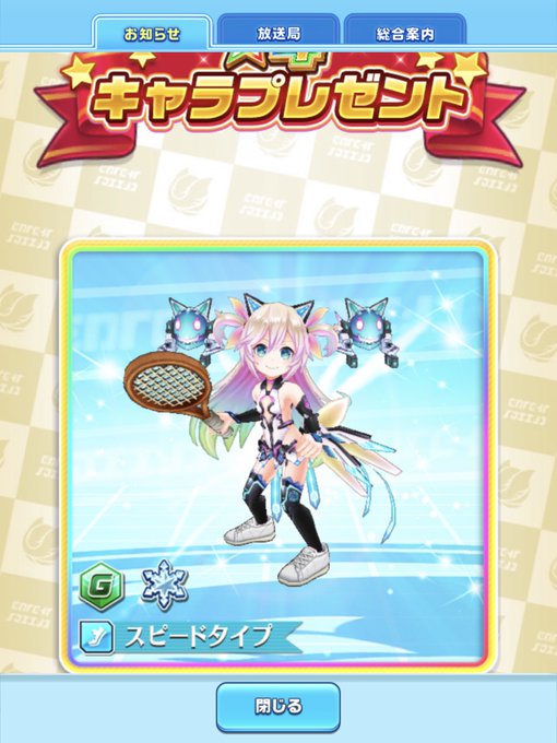 シェリルのtwitterイラスト検索結果 古い順