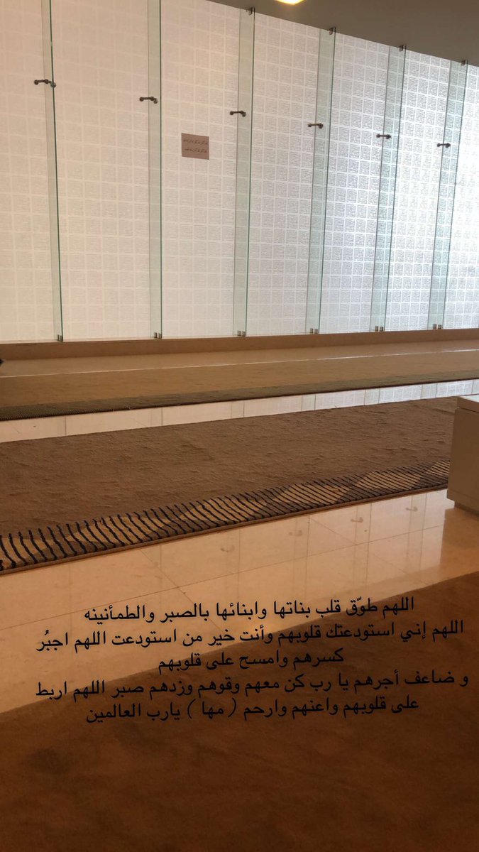 hanoo_77's tweet photo. #مها_الغدير https://t.co/cFXqgdH7hE