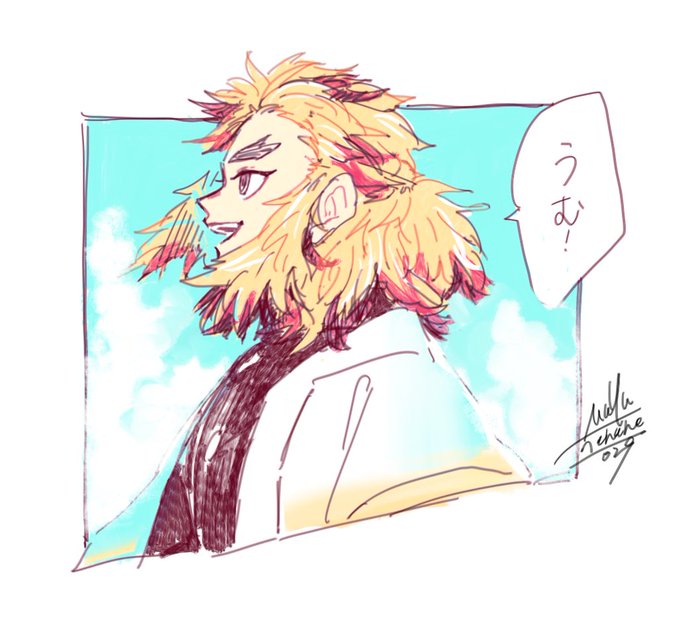 むー@とっても低浮上さんがTwitterに投稿した煉獄杏寿郎(鬼滅の刃)のイラスト。