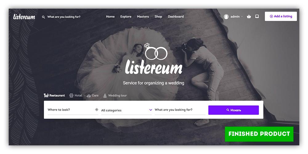 Listereum tweet media