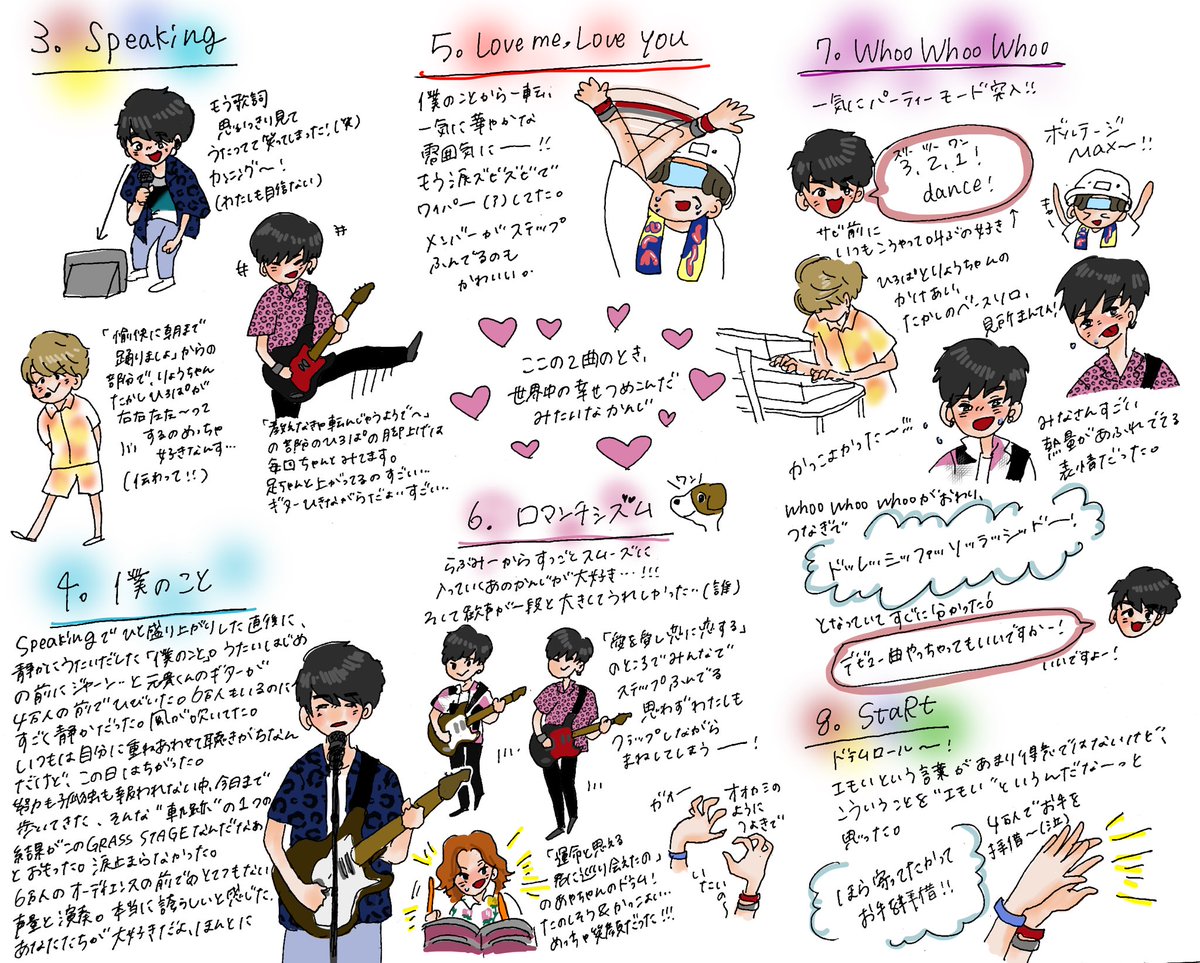 MGA_eripa's tweet photo. 8/11 ROCK IN JAPAN FES 2019
ライブレポート ①

インフェルノ描き忘れました、、、🔥ごめんなさい、、
見づらいけど愛と情熱を込めまくりました

もうすぐ➁も載せます！！
ぜひ見て欲しいです（ ;  ; ）本当に最高だったんです（ ;  ; ） https://t.co/3qbLknrVHn