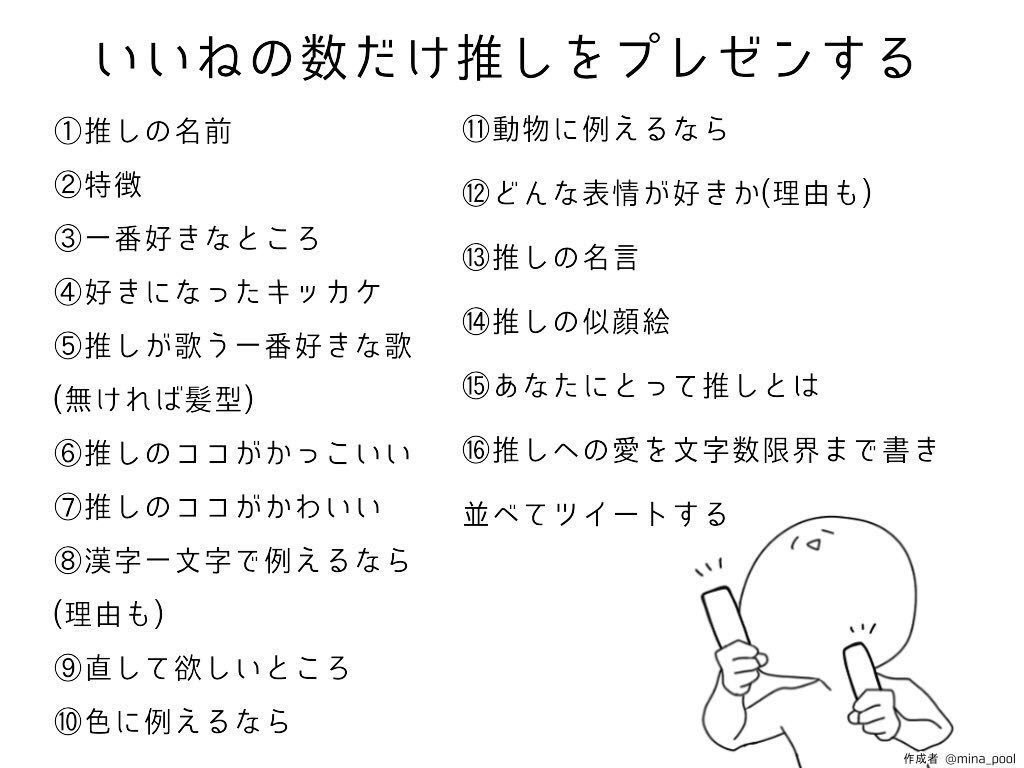 種付けさくらんぼ 未紗 على تويتر テイルズオブヴェスペリアのユーリ ローウェル 21 と薄桜鬼の斎藤一でドボンしました