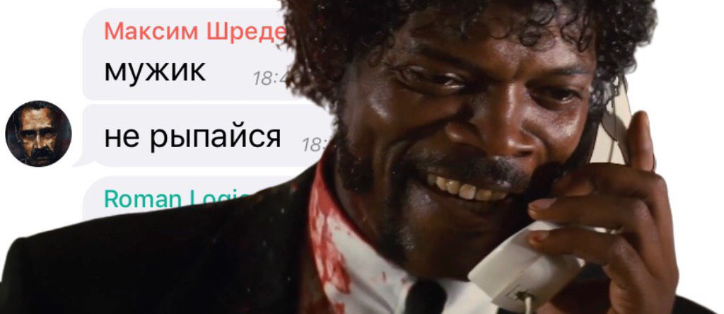 rohoteam's tweet photo. Когда тебя осадил @MaximShreder , нежный директор @Loqiemean https://t.co/lVgeP8NlAu