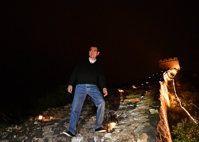 Twitterで画像を見る