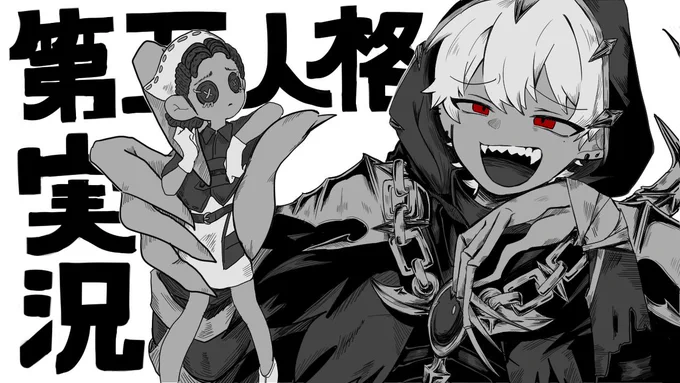 #クズハサムネダ 