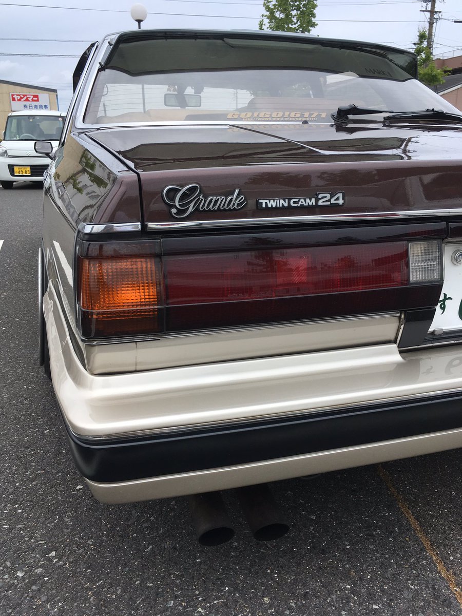 O Xrhsths 二流整備士 With Jzx81 Sto Twitter 過去の旧車イベントにて トヨタ車のお尻 旧車 昭和 トヨタ Toyota 豊田 Gx61 Gx71 グランデ スーパールーセント レトロカー ツライチ ツラウチ 八の字 板っパネ