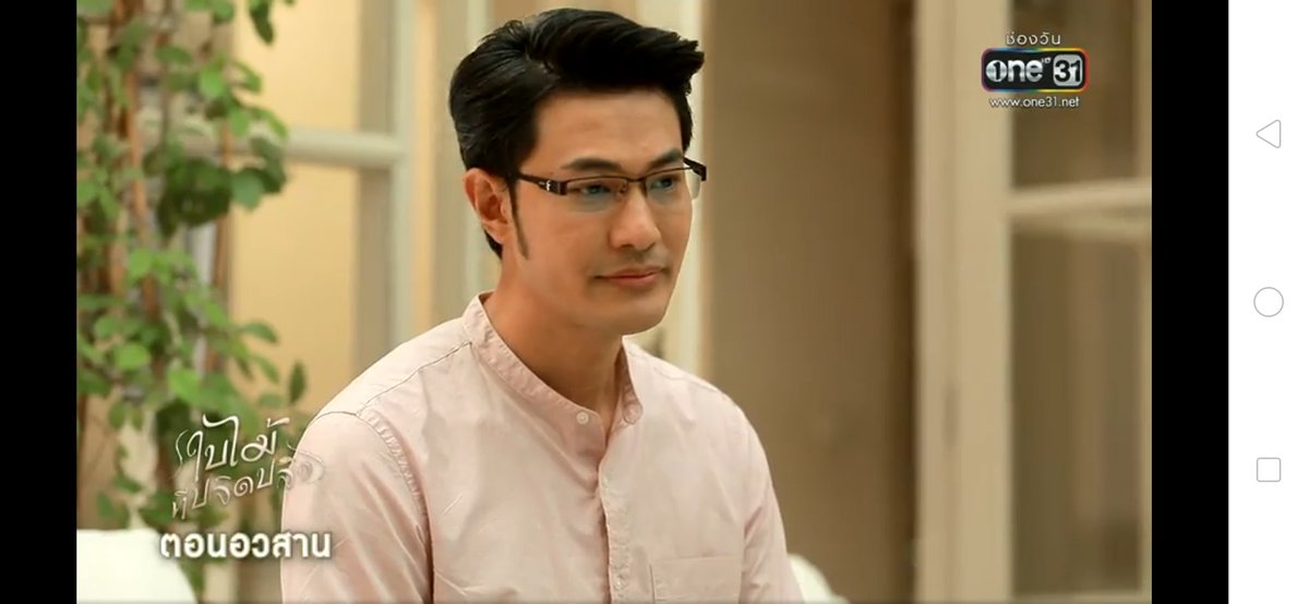 Ladymalang1's tweet photo. หมอรักนิราเหมือนชายรักหญิง แต่นิรารักหมอเหมือนพ่อ นิรารักอาชัชวีร์เหมือนชายรักหญิงแต่อาชัชรักนิราเหมือนลูก นี่แหละความรัก #ใบไม้ที่ปลิดปลิวตอนจบ https://t.co/deRAdGLBtT