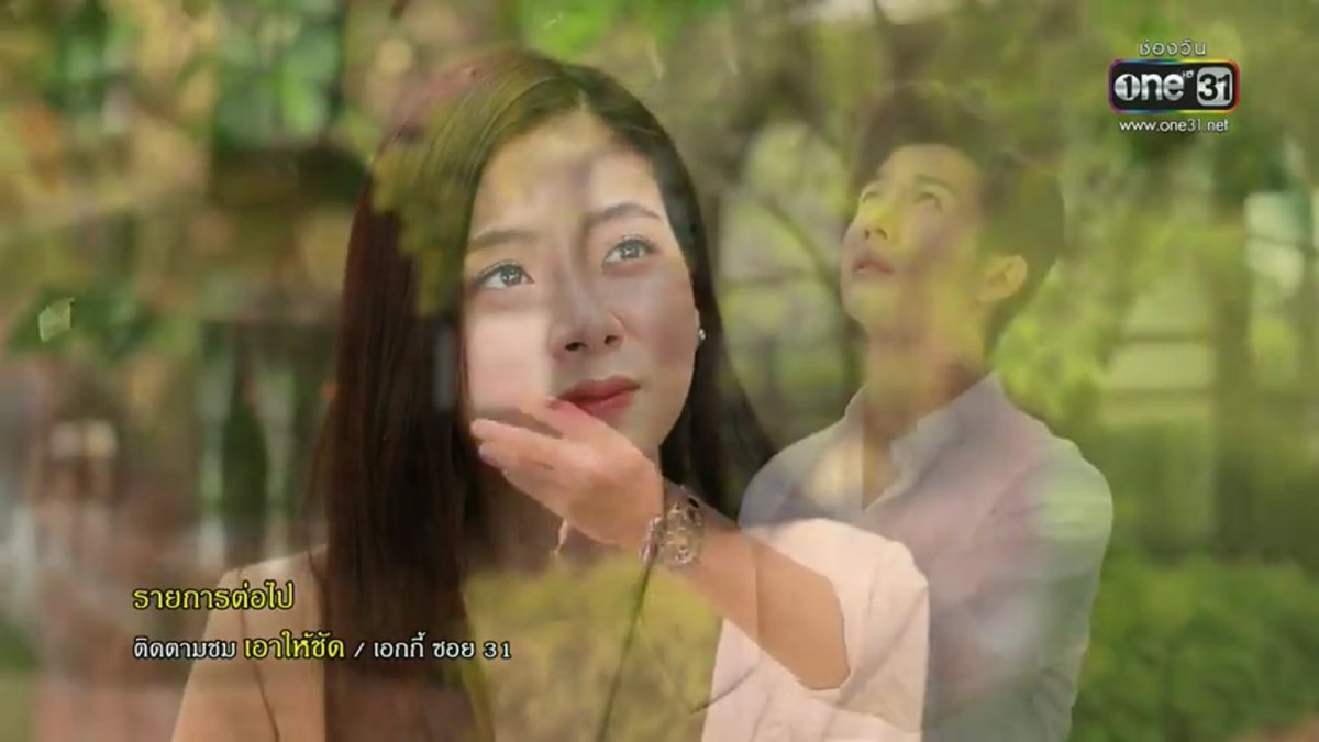 Jareesa30's tweet image. ต่อให้ผ่านไปสักกี่ปี ความรักก็ยังคงเหมือนเดิม #นิรา #อาชัช #ใบไม้ที่ปลิดปลิวตอนจบ