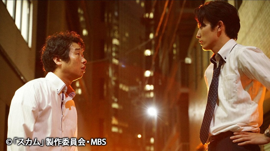 Tbs このあと深夜1時28分からは ドラマイズム スカム Scam 0630 今回は第8話です 不良たちの証言で清宮も強盗に関わっていたことが判明 逃がそうとした誠実も共犯者扱いされてしまう 神部は二人を叱責しつつも スカム Tbs T Co