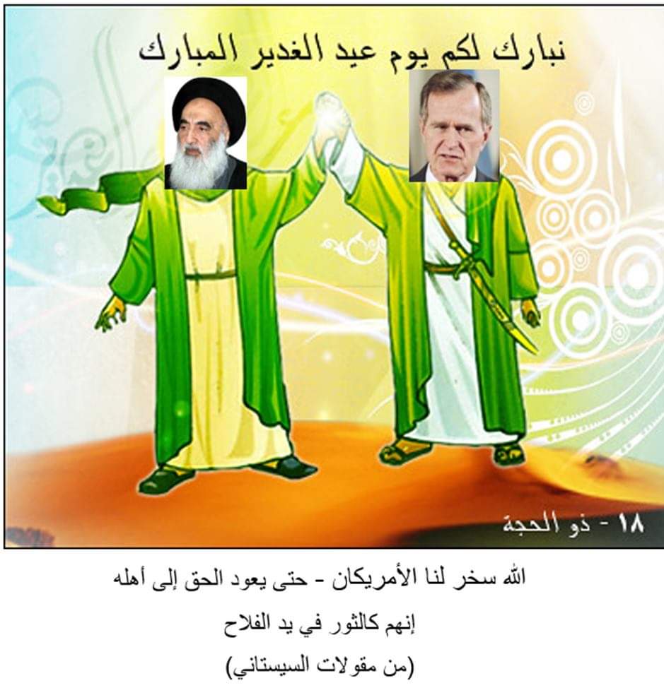 Dr. Oday ِAl-Hasan (@oday_al_hasan) on Twitter photo 