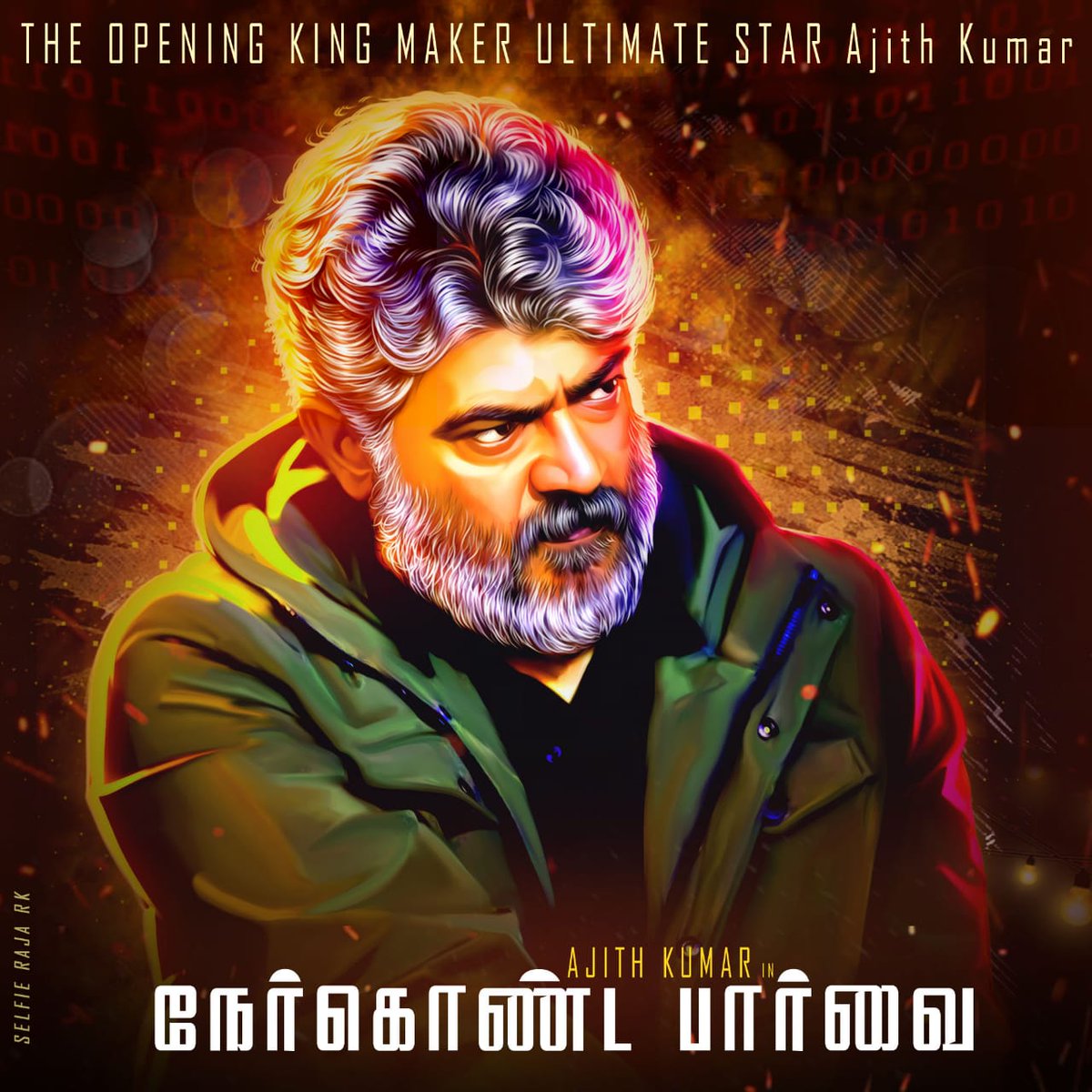 ThalaRameshc's tweet photo. வெட்டவரும் எதிரியை எருவாக்கு நீ நட்டு வெச்ச பூச்செடிக்கு உரமாக்கு 
உனக்கென்று ஒரு கூட்டம் உருவாக்கு நீ உழைப்பதை ஊருக்கு விருந்தாக்கு 
பட்டாசை போட்டு மத்தாளம் கூட்டு #தல பேரை நீ சொல்லி கொண்டாடு 

#மக்கள்மனதில்_தலஅஜித் https://t.co/W0PyEeis6Z