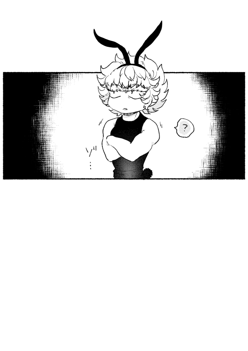 超絶フリーダム漫画 