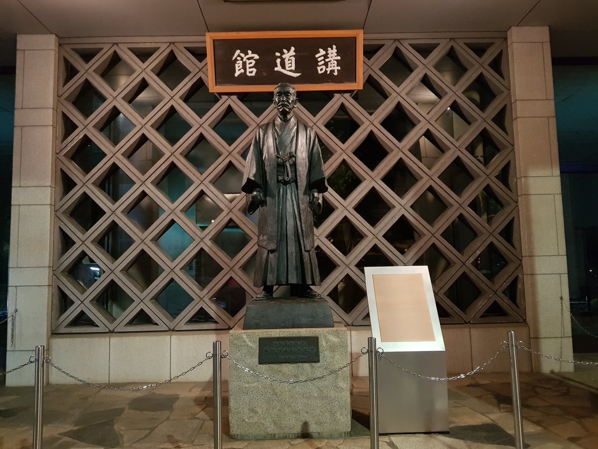 We're home 🥋

#JudoWorlds