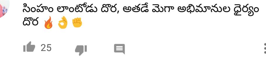 gtsrikanth's tweet photo. #SyeRaaTeaser #SyeRaaMaking #SyeRaaNarasimhaReddyTeaser
#Goosebumps 🔥👌 https://t.co/4pL4IplGkn