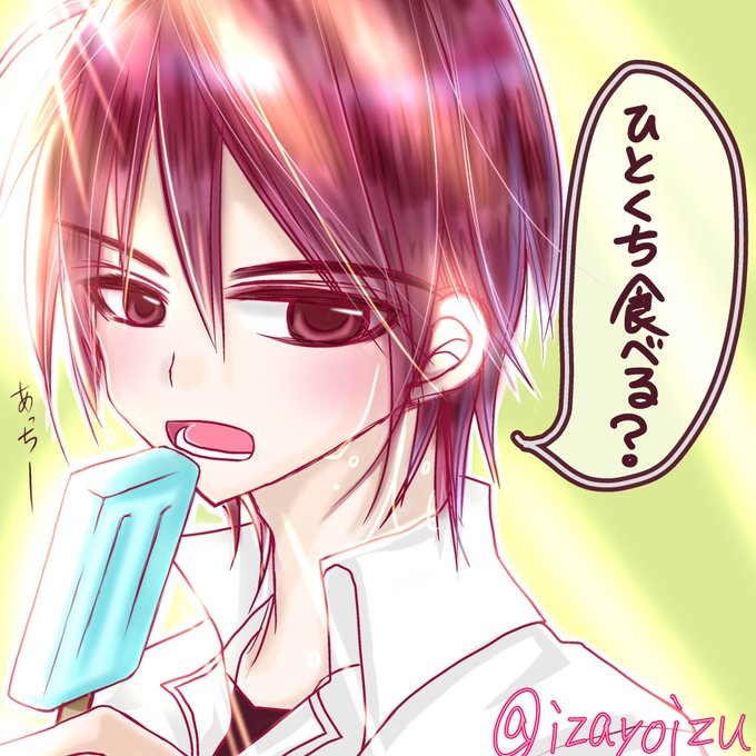 「とけないうちに」
#絵描きさんと繋がりたい 
#絵を描く人々 (っଠωଠ)╮=͟͟͞͞?
#うちの子 #デジカラ部門 