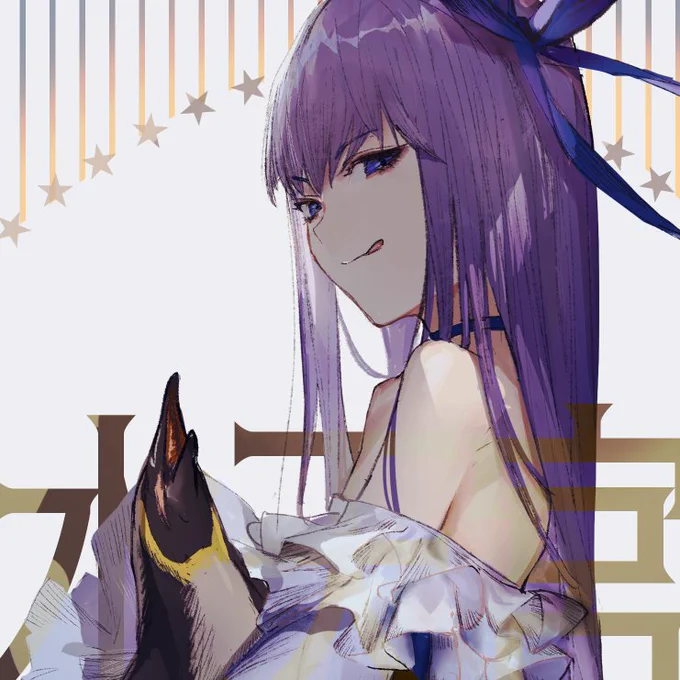 #FGO 水着メルトちゃん...好き...引きたい
...石が秒で溶けるぅう!!? 