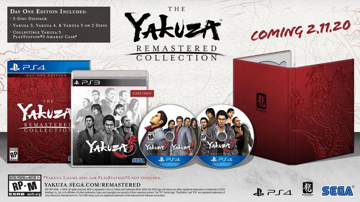 PS4「龍が如く(Yakuza) リマスターコレクション」海外で2020年2月11日