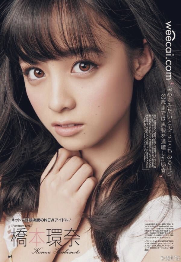わきこ Di Twitter 橋本環奈氏 アイドル時代の写真見てたら顔にほくろたくさんあったから あぁ除去 したんだなーと思ったら最近のでもすっぴんの写真はほくろ写ってる けどほくろの位置昔と若干違うから除去したあとまた新たにこんなにたくさんほくろ出現したのか わきこ Di Twitter 橋本環奈氏 アイドル時代の写真見てたら顔にほくろたくさんあったから あぁ除去 したんだなーと思ったら最近のでもすっぴんの写真はほくろ写ってる けどほくろの位置昔と若干違うから除去したあとまた新たにこんなにたくさんほくろ出現したのか