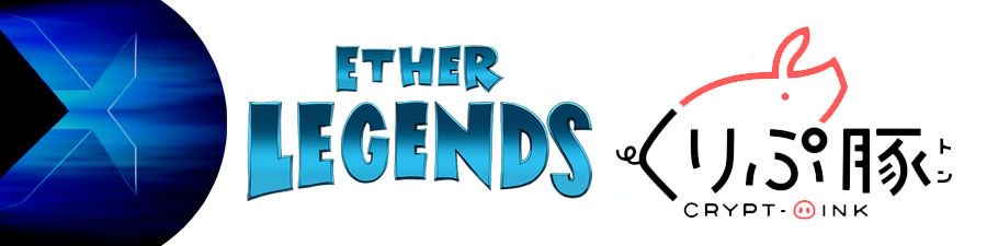 SilicaNexus's tweet photo. Big news! Silica neXus is pleased to announce our partnerships with both @EtherLegends and @CryptOink_EN! Check out this article to learn more! https://t.co/W8Mb7oE1iz 
#SilicaneXus #IEO #cryptocurrency #Droid #ICO #Etherlegends #CryptOink #blockchaingames #TokenSales https://t.co/QxuicrsKbW