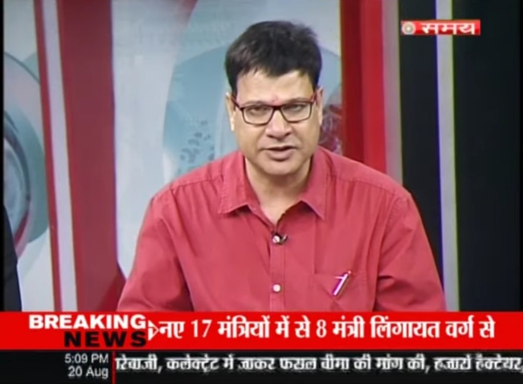 editors_india's tweet photo. #देश की #अर्थव्यवस्था को लेकर  #सहारासमयनेशनल पर #समीक्षात्मक #परिचर्चा .....
https://t.co/jUOBCYhh33 https://t.co/rjldz0hxPi